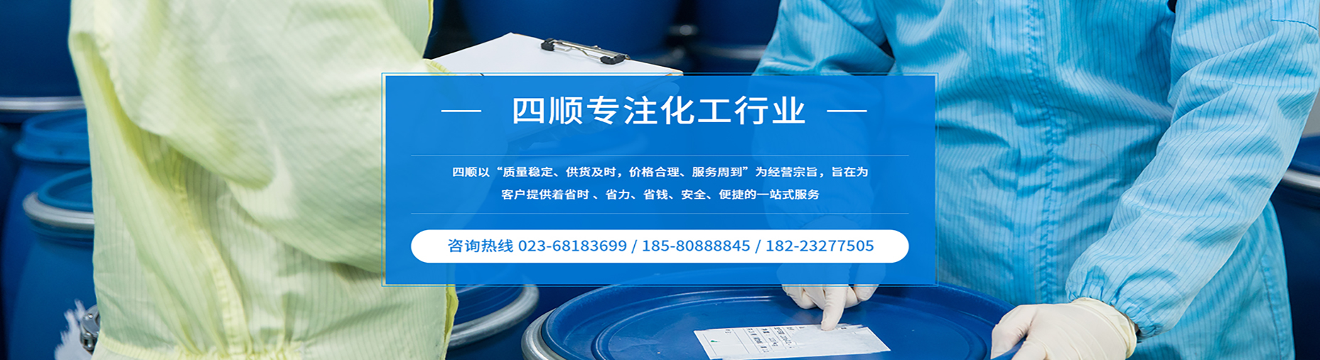 http://www.djlsd.cn/data/upload/202012/20201202154510_785.jpg