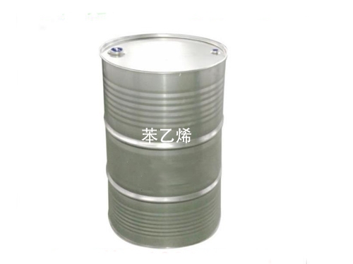 苯乙烯